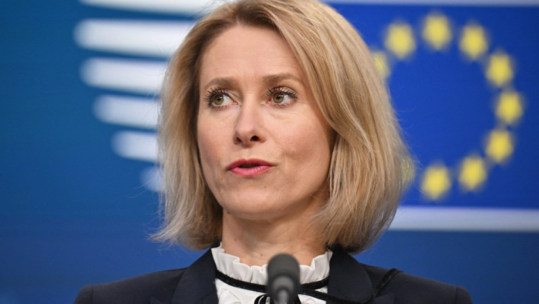 Uniunea Europeană oferă ajutor financiar de 1,6 miliarde de euro pentru Palestina