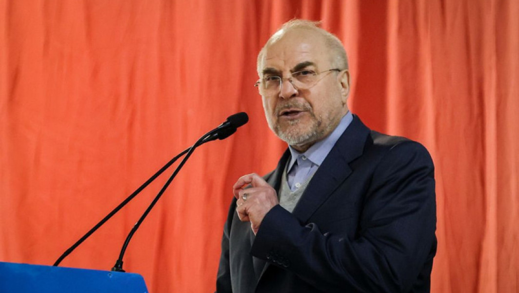Parlamentul iranian a aprobat suspendarea colaborării cu Agenția Internațională pentru Energie Atomică