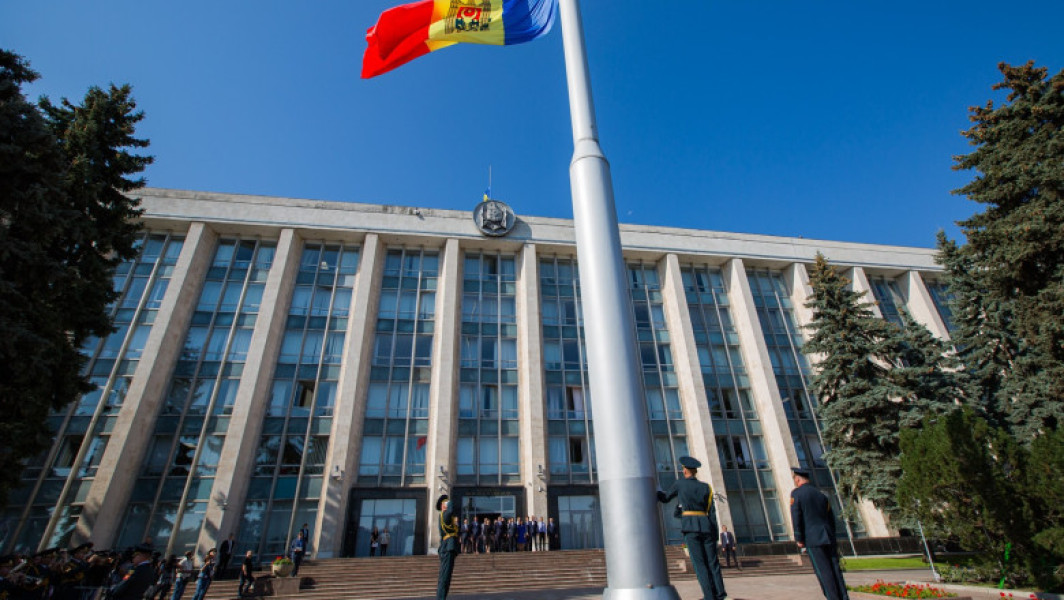 Fost ofițer SIS în atenția Guvernului Republicii Moldova