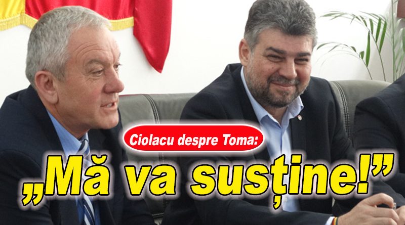 Marcel Ciolacu și Constantin Toma își reafirmă colaborarea pentru dezvoltarea Buzăului